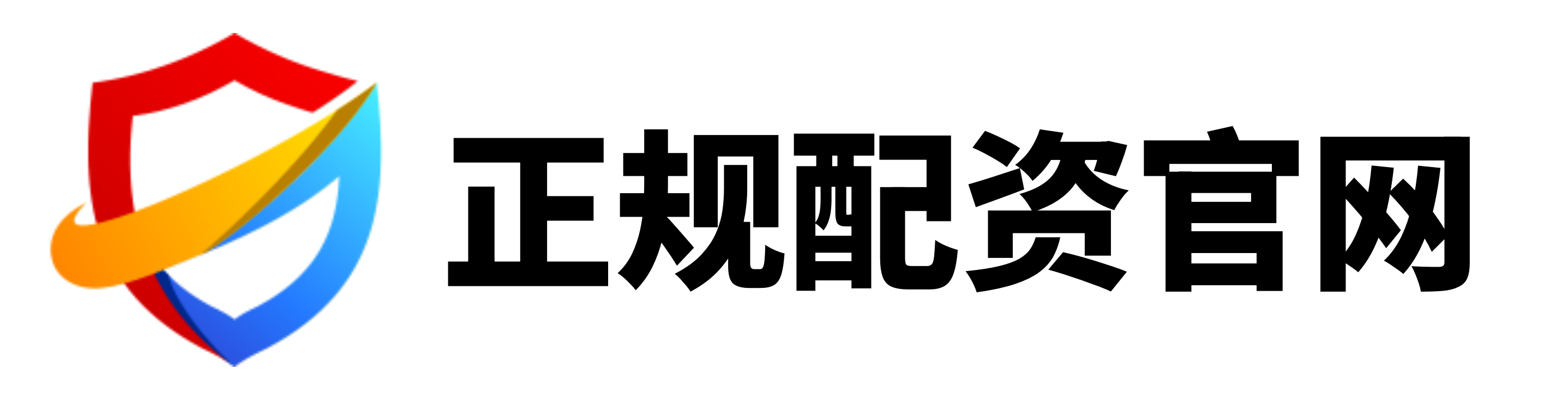稳拿证券